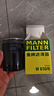 曼牌滤清器（MANNFILTER）机油滤清器机油滤芯W610/6思域雅阁英仕派缤智飞度CRV思铂睿冠道 实拍图