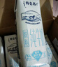 蒙牛特仑苏低脂纯牛奶250ml×16盒 健身减脂 送礼盒装 实拍图