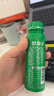 好益多每日益生菌2000亿成人肠胃益生菌酸奶饮料0脂0蔗糖235g10瓶装 实拍图