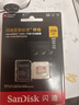 闪迪（SanDisk）256GB TF(MicroSD)内存卡4K极速金卡 A2 V30 U3 兼容大疆Pocket 4/Action 6运动相机 无人机存储卡 实拍图