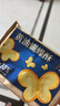 D.SIIS迪艾澌氨基酸真丝桑蚕丝洗涤剂500ml羊毛羊绒专用丝毛净洗衣液 实拍图