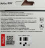 朗科（Netac）＆JOY联名款 32GB TF(MicroSD)存储卡 U1 C10 A1 P500系列 读速100MB/s行车记录仪＆安防监控摄像 实拍图