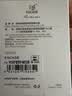 ESCASE适用vivo TWS5保护套iQOO TWS5透明蓝牙耳机收纳盒TPU软壳全包防摔超薄保护壳 透明送挂绳 实拍图