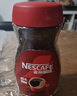 雀巢（Nestle）咖啡醇品速溶美式黑咖啡粉0糖0脂*燃减运动健身200g 实拍图