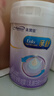 美赞臣 亲舒 婴儿乳蛋白部分水解配方奶粉 1段 850g 0-12月 低适乳糖 实拍图