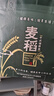 东阿阿胶桃花姬阿胶糕75g*3礼盒装即食送女朋友礼物送长辈女营养品礼品 实拍图