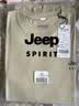 JEEP SPIRIT吉普新款纯棉短袖t恤男士夏季重磅透气中年男装高端休闲半袖 实拍图