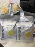 bebebus金标安睡拉拉裤超薄尿不湿茶树精华成长裤安睡一整夜XL24片 实拍图