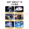 索爱（soaiy）S37小蓝牙音箱户外车载迷你便携防水高音质收款音响电脑喇叭低音炮播放器礼物 黑 实拍图