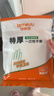 特美居（temeiju）一次性手套食品级100只特厚透明塑料加厚厨房洗碗餐饮 实拍图