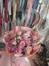 馨仪鲜花速递玫瑰向日葵康乃馨花束送女友生日礼物全国同城配送 11朵粉玫瑰混搭花束 实拍图