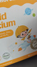 小小伞【董璇代言】有机钙镁锌液体钙15天+婴幼儿儿童300mg高钙 30条/盒 实拍图
