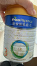 美素佳儿（Friso）皇家幼儿配方奶粉 3段（1-3岁幼儿适用）400g 乳铁蛋白（新国标） 实拍图
