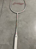 李宁（LI-NING）羽毛球拍单拍5U超轻全碳素碳纤维羽拍锋影小钢炮已穿线 白色 实拍图