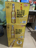 珠江啤酒（PEARL RIVER）10度 珠江精品纯生啤酒 528ml*12瓶 整箱装 京东自营 618大促 实拍图