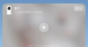 小米智能摄像机4 变焦版 800万像素 9倍混合变焦 家用室内摄像头4K超清监控家庭米家监控器宠物婴儿 实拍图