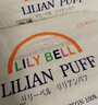 丽丽贝尔LilyBell全棉化妆棉卸妆棉湿敷洁面拍水卸甲222枚*3包 实拍图