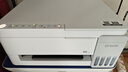爱普生（EPSON）【6代新品】L3351墨仓式彩色打印机 微信打印/无线连接 家用AI学习打印机（打印、复印、扫描） 实拍图