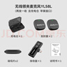 联想thinkplus无线领夹麦克风一拖二 直播录音麦克风 短视频户外K歌收音麦 智能降噪Lightning版 YL58L 实拍图
