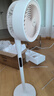 美的（Midea）【变频轻音】空气循环扇家用语音遥控电风扇 一级能效轻音落地扇 卧室桌面大风力小风扇 GDJ24SHG 实拍图