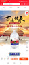 牛栏山二锅头 大桶装 泡酒 口粮酒 清香风格 62度 5L*1桶 单桶装 实拍图