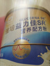 雅培益力佳SR营养配方粉香草味400g 辅助降血糖 糖友版全安素 实拍图