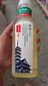 农夫山泉东方树叶绿茶500ml*15瓶无糖茶饮料0糖0脂0卡整箱装饮品 实拍图