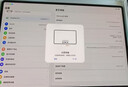 HUAWEI MatePad SE 11英寸华为平板电脑高刷护眼大屏 影音娱乐学生学习平板8+256GB 实拍图