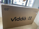 Vidda小钢炮S Mini 海信电视65英寸【价保618】 Mini LED低反屏 180Hz高刷 液晶游戏电视机65VX1S 实拍图