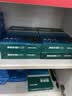 得力（deli）珊瑚海A4打印纸 70g500张*10包一箱 双面复印纸 企业采购优选 整箱5000张7363 实拍图