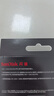 闪迪（SanDisk）512GB TF(MicroSD Express)内存卡 读880MB/s 写650MB/s 适配运动相机无人机 Switch2游戏机存储卡 实拍图