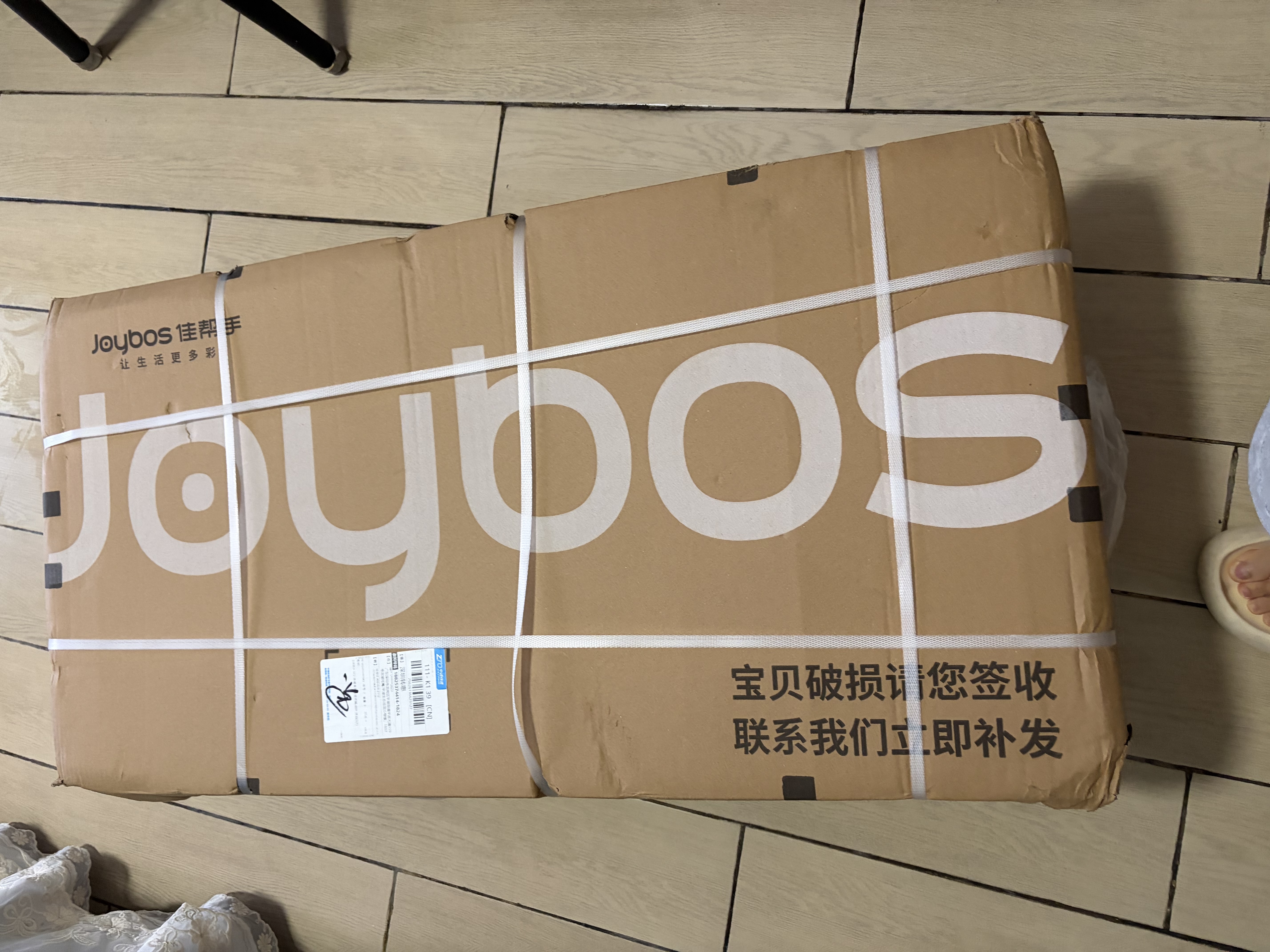 佳帮手床底收纳箱床下衣服被子杂物收纳神器扁平整理储物箱带滑轮密封扣 2只装*加长款【100*50*19cm】8滑轮 实拍图