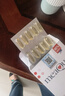 金凯撒95%~97%高纯度深海鱼油软胶囊omega-3成年人DHA+EPA非磷虾油 30粒 实拍图