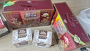 三只松鼠每日坚果175g/7袋 混合果仁坚果炒货零食礼盒食品端午团购送礼 实拍图