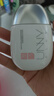悠宜（unny club）清透美白隔离防晒乳50ml2.0升级款防水防汗清透不闷SPF50+PA+++ 实拍图
