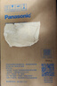 松下（Panasonic）台灯护眼学习儿童护眼台灯护眼学习灯智能调光台灯致儒AAAAA级 实拍图