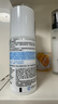 肌研极润保湿乳液90ml*2 补水保湿玻尿酸深层滋润面霜敏感肌护肤品女 实拍图