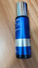 妮维雅（NIVEA）男士水活畅透多效精华水150ml爽肤水补水保湿水护肤品生日礼物 实拍图