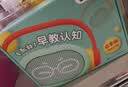 凯叔讲故事0-3岁早教机儿童玩具故事机启蒙益智男孩女孩六一儿童节礼物 实拍图