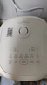 苏泊尔（SUPOR）【价保618】电饭煲3升大容量2-3人 陶瓷天青瓷内胆 家用多功能电煮锅电饭锅智能预约SF30FC1066 实拍图