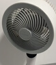 艾美特（AIRMATE）【天鹅MAX】空气循环扇直流变频家用大风力电风扇卧室轻音一级能效负离子净化语音落地扇 SRDI151 实拍图