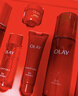 玉兰油（OLAY）大红瓶水乳液保湿抗皱紧致化妆品护肤品套装礼盒生日礼物送女友 实拍图