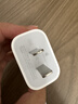 Apple/苹果 20W type-c充电器 苹果usb-c充电器原装手机快充头 旗舰店苹果iPhone 17 Pro Max充电器 实拍图
