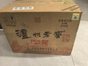 泸州老窖 六年窖头曲 浓香型白酒 52度500ml*6瓶 整箱装(赠送3个礼品袋) 实拍图