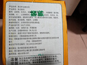 舌里 奇亚籽全麦吐司1000g低脂面包切片粗粮健身代餐早餐营养休闲零食 实拍图