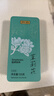 贡苑花草茶 广西原产茉莉花苞【保鲜铁罐125克】 茉莉花茶叶新花干 实拍图