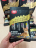 顽皮小金盾成猫粮礼盒100%鲜肉全价 主食鲜满罐湿粮猫条成猫粮礼盒 实拍图