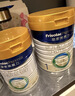 美素佳儿（Friso）皇家婴儿配方奶粉1段（0-6个月婴儿适用）800克 乳铁蛋白 新国标 实拍图