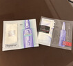 欧莱雅玻色因3.0安瓶面膜含赠到手30片保湿修复护肤品生日礼物 实拍图