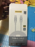 品胜[冰川透明]苹果17数据线type-c充电线双头PD60W快充车载适用iPhone16/15手机平板iPad笔记本2m 实拍图